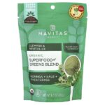 Органическая смесь зелени Superfood +®, 180 г (6,3 унции) — Navitas Organics