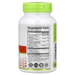 Immunity, Meta-C® — NutriBiotic — изображение 2