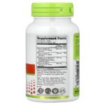 Immunity, Meta-C® — NutriBiotic — изображение 6