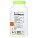 Immunity, Meta-C® — NutriBiotic — изображение 10