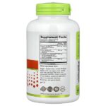 Immunity, Meta-C® в порошке, 227 г (8 унций) — NutriBiotic — изображение 2