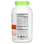 Immunity, аскорбат Bio-C, витамин C с биофлавоноидами и минералами, 454 г (16 унций) — NutriBiotic — изображение 2