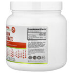 Иммунитет, аскорбат кальция, 1 кг (2,2 фунта) — NutriBiotic — изображение 2