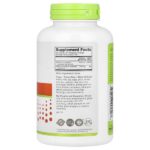Immunity, аскорбат натрия — NutriBiotic — изображение 2