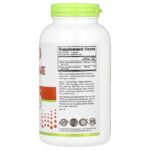 Аскорбат натрия, 250 веганских капсул — NutriBiotic — изображение 2