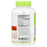 Immunity, Hypo-Aller C, витамин C с кальцием — NutriBiotic — изображение 2