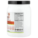 Immunity, Hypo-Aller C, витамин C с кальцием — NutriBiotic — изображение 6