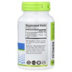 Essentials, кальций и магний, 100 капсул без глютена — NutriBiotic — изображение 2
