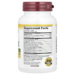 DefensePlus®, максимальная эффективность, 90 веганских таблеток — NutriBiotic — изображение 2