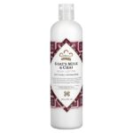 Лосьон для тела, козье молоко и чай, 384 мл (13 fl oz) — Nubian Heritage