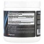 Performance Leucine+, 200 г (7,05 унции) — NB Pure — изображение 2
