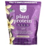 Plant Protein +, кремовая ваниль, 887,5 г (1,95 фунта) — NB Pure