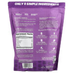 Plant Protein +, кремовая ваниль, 887,5 г (1,95 фунта) — NB Pure — изображение 2