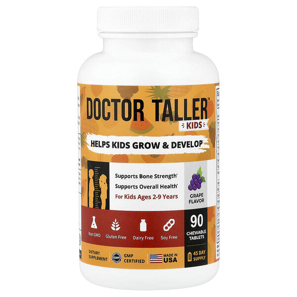 nbs01620_v_42.jpg Doctor Taller™, для детей от 2 до 9 лет, со вкусом винограда, 90 жевательных таблеток — NuBest