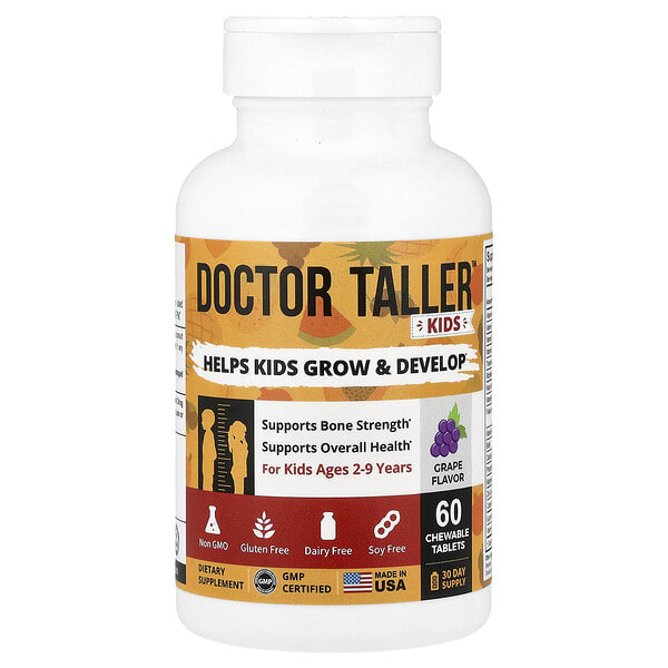 nbs01655_v_24.jpg Doctor Taller™, для детей в возрасте 2–9 лет, со вкусом винограда, 60 жевательных таблеток — NuBest