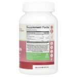 B12 жевательные мармеладки, клубника, 90 жевательных таблеток — Nature's Craft — изображение 2