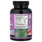 DIM Complex с Bioperine®, 120 капсул — Nature's Craft — изображение 2