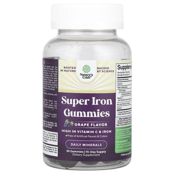 nca63957_v_8.jpg Super Iron Gummies, виноград, 30 жевательных таблеток — Nature's Craft