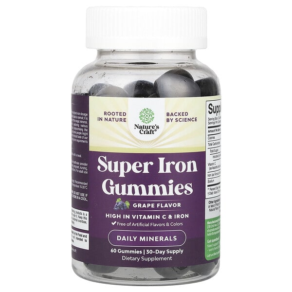 nca63958_v_8.jpg Super Iron Gummies, виноград, 60 жевательных таблеток — Nature's Craft