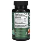 DIM, комплекс с BioPerine, 60 капсул — Nature's Craft — изображение 2