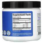 Performance BCAA — Nutricost — изображение 29