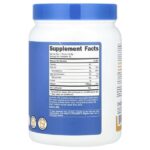 MCT Oil Powder, соленая карамель, 454 г (1 фунт) — Nutricost — изображение 2
