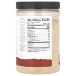 Pantry, органический финиковый сахар, 454 г (16,2 унции) — Nutricost — изображение 2