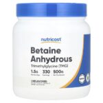 Безводный бетаин, без добавок, 500 г (17,9 унции) — Nutricost