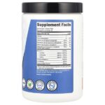 Performance BCAA — Nutricost — изображение 21
