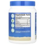 Порошок из органического масла MCT, без ароматизаторов, 454 г (16,2 унции) — Nutricost — изображение 2
