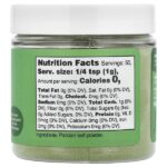 Nutricolor™, листья зеленого пандана, 50 г (1,8 унции) — Nutricost — изображение 2