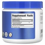 100% органический гриб шиитаке, без добавок, 113 г (4 унции) — Nutricost — изображение 2