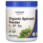органический порошок из шпината, без добавок, 227 г (8 унций) — Nutricost