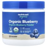 органический порошок из голубики, без добавок, 227 г (8,1 унции) — Nutricost