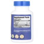 Шелуха семян подорожника, 90 капсул (500 мг на капсулу) — Nutricost — изображение 2
