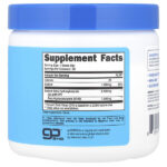 BHB натрия, goBHB®, без добавок, 250 г (8,9 унции) — Nutricost — изображение 2
