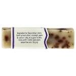 Zum Bar®, кусковое мыло с козьим молоком, пачули, 3 унции — ZUM — изображение 2