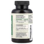 Nested Naturals, Холин, 90 веганских капсул (250 мг на капсулу) — изображение 2