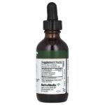 Burbur Pinella, 60 мл (2 унции) — NutraMedix — изображение 2