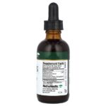 Nutra-BBS, поддержка микрофлоры, 60 мл (2 жидк. унции) — NutraMedix — изображение 2