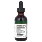 Nutra-Brl, поддержка микрофлоры, 60 мл (2 жидк. унции) — NutraMedix — изображение 2