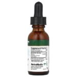 Quina, поддержка микрофлоры, 30 мл (1 жидк. унция) — NutraMedix — изображение 2