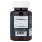NAD и RSV, 90 веганских капсул, 54 г (1,9 унции) — Neurogan Health — изображение 2