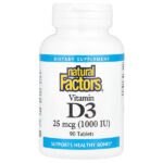 витамин D3, 25 мкг (1000 МЕ), 90 таблеток — Natural Factors