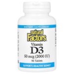 витамин D3, 50 мкг (2000 МЕ), 90 таблеток — Natural Factors