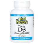 Витамин D3, 125 мкг (5000 МЕ), 120 мягких желатиновых капсул — Natural Factors
