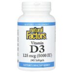 Витамин D3, 125 мкг (5000 МЕ), 240 мягких таблеток — Natural Factors
