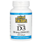витамин D3, 50 мкг (2000 МЕ), 240 мягких таблеток — Natural Factors