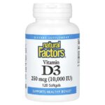 витамин D3, 250 мкг (10 000 МЕ), 120 мягких таблеток — Natural Factors