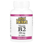 витамин В2, рибофлавин, 100 мг, 90 таблеток — Natural Factors